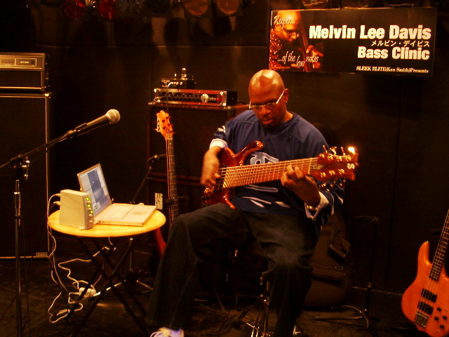 Melvin Lee Davis
